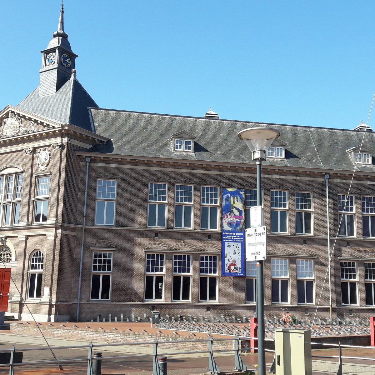 VEENKOLONIAAL MUSEUM (Veendam) - All You Need to Know BEFORE You Go