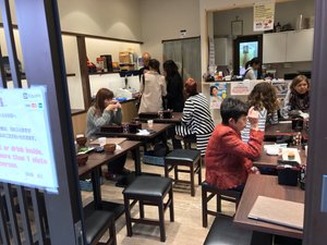 店内