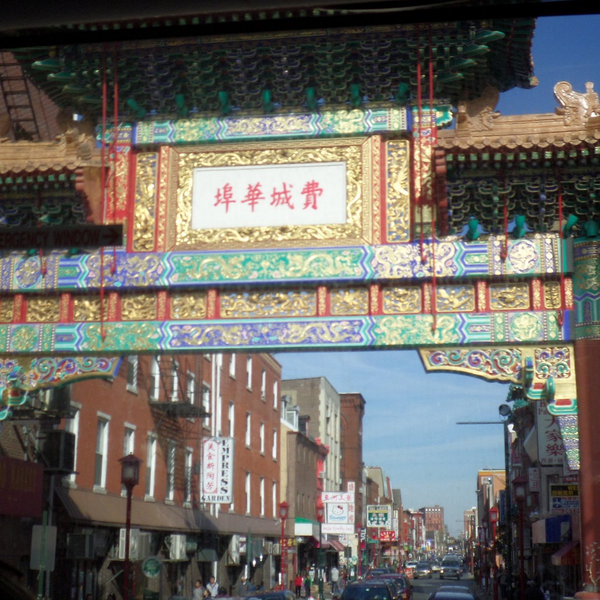 travel agency chinatown philadelphia