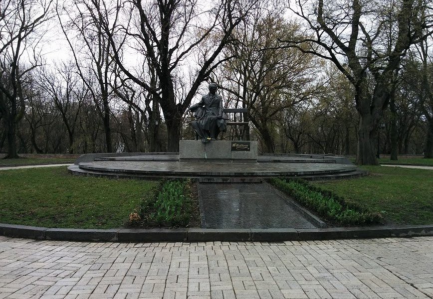 Taras Shevchenko Monument in Dytynets image