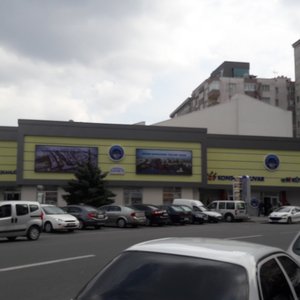 the best kayseri movie theaters with photos tripadvisor
