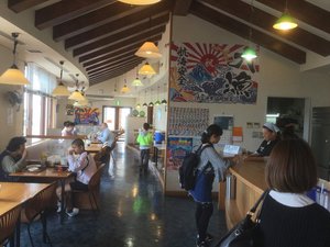 店内