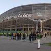 Ferencvárosi TC museum. - Picture of Groupama Arena, Budapest - Tripadvisor