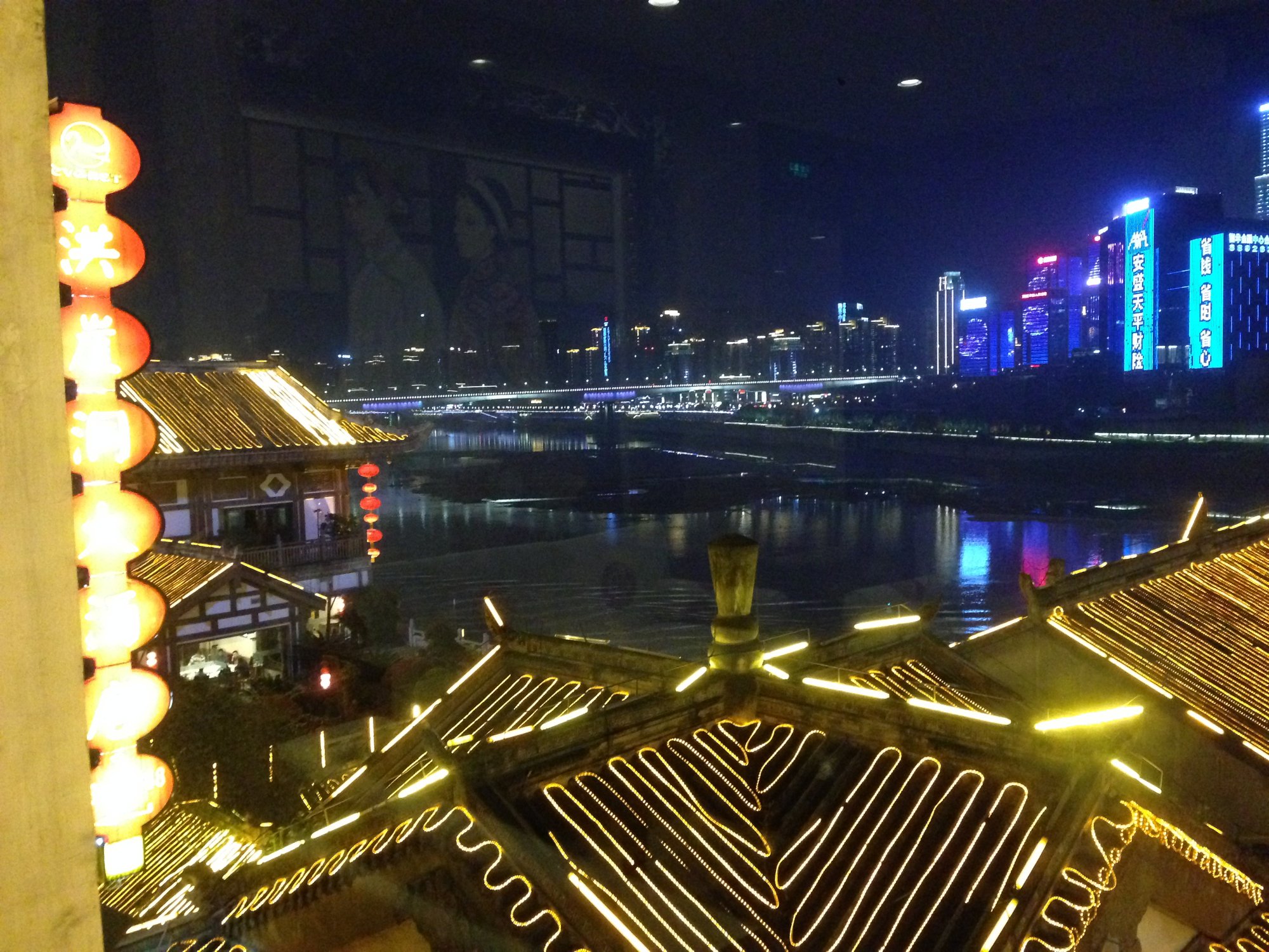 Hotel photo 18 of Chongqing Hongyadong Hotel.