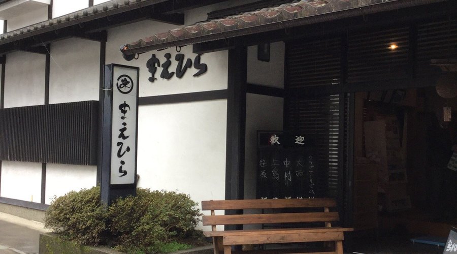 部屋や洗面所から見た素晴らしい景色です