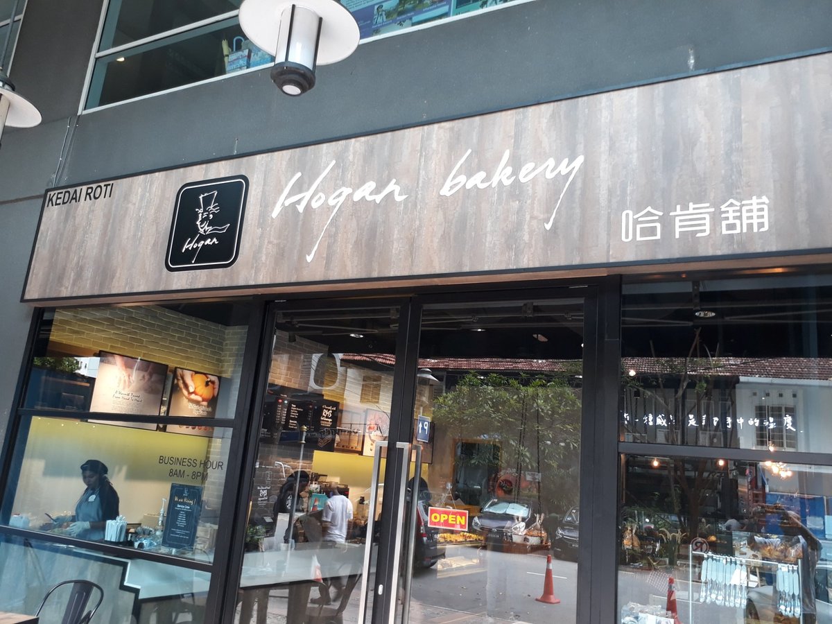 HOGAN BAKERY LION TOWER, Kuala Lumpur - Restaurant Reviews, Photos ...