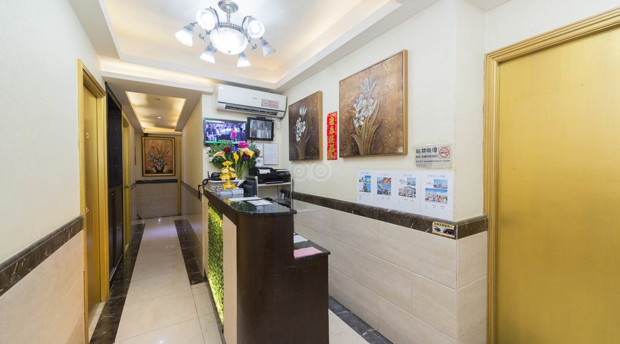 Lobby at the Golden Wave Hotel Hong Kong