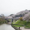 Things To Do in KYOTO & NARA by Land Rover Discovery Sport 2018 Customize Your Itinerary, Restaurants in KYOTO & NARA by Land Rover Discovery Sport 2018 Customize Your Itinerary