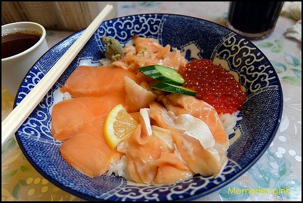 DONBURI RICE BOWL” - Picture of Bento Sushi & Noodles, New York City -  Tripadvisor