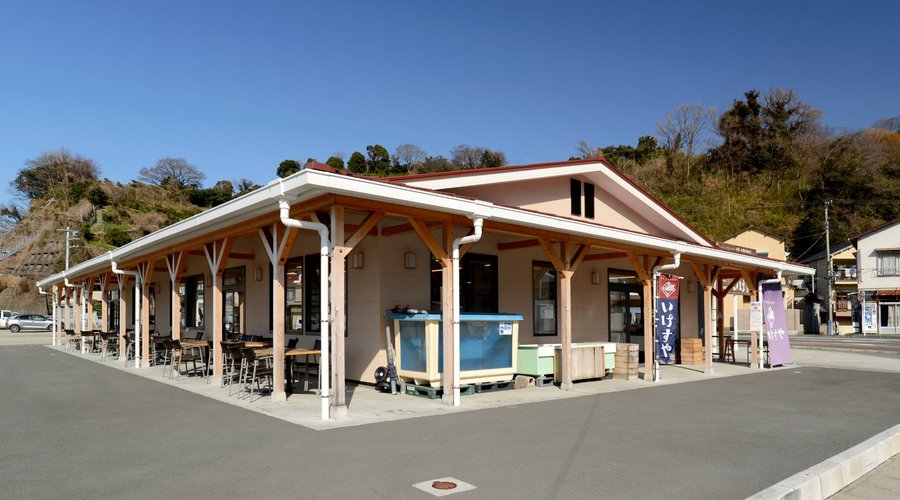 いけすや全景