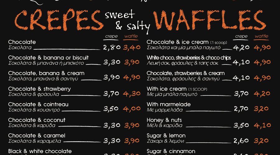 Don't forget to have a bite of our crepes & waffles!