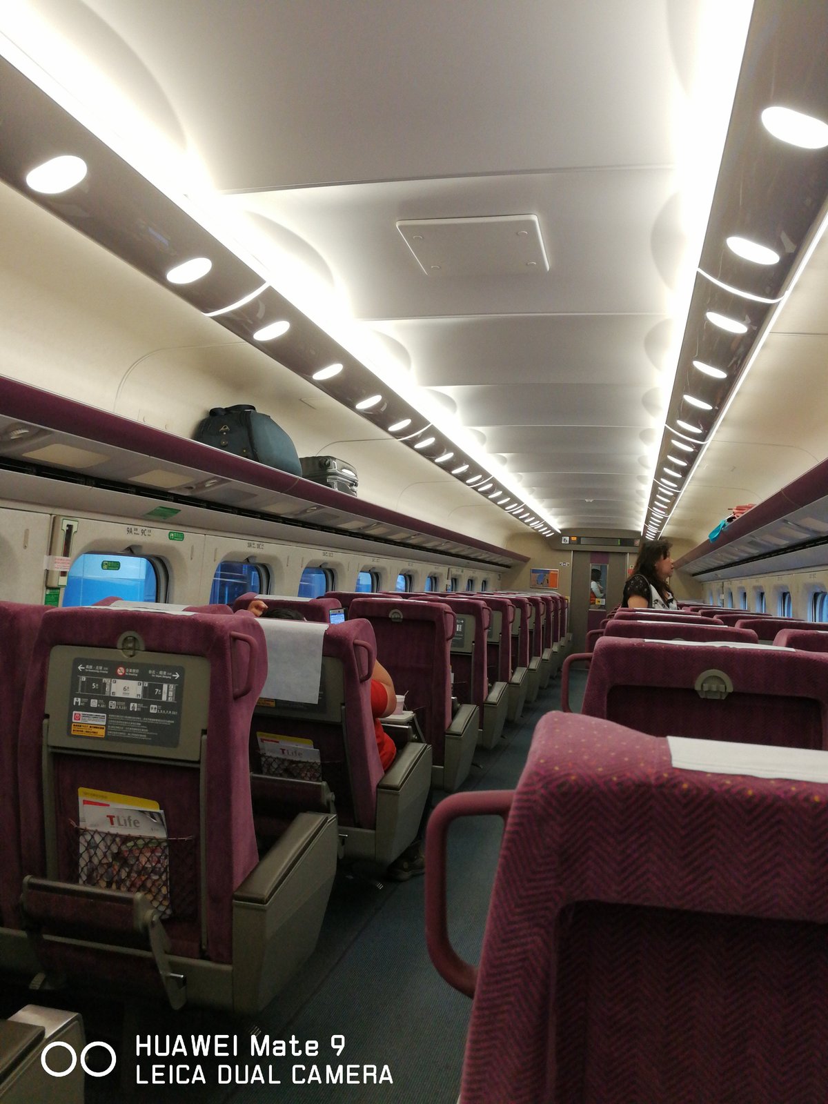 TAIWAN HIGH SPEED RAIL (Nangang): All You Need to Know