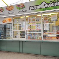 Лучшие закусочные МИРА!!