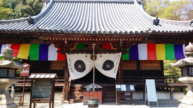 The Ruins of Yamazaki Castle All You Need to Know BEFORE You Go