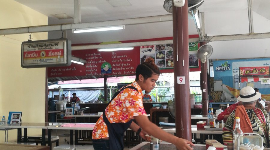 ร้านเลือดหมูคุณศรี 2