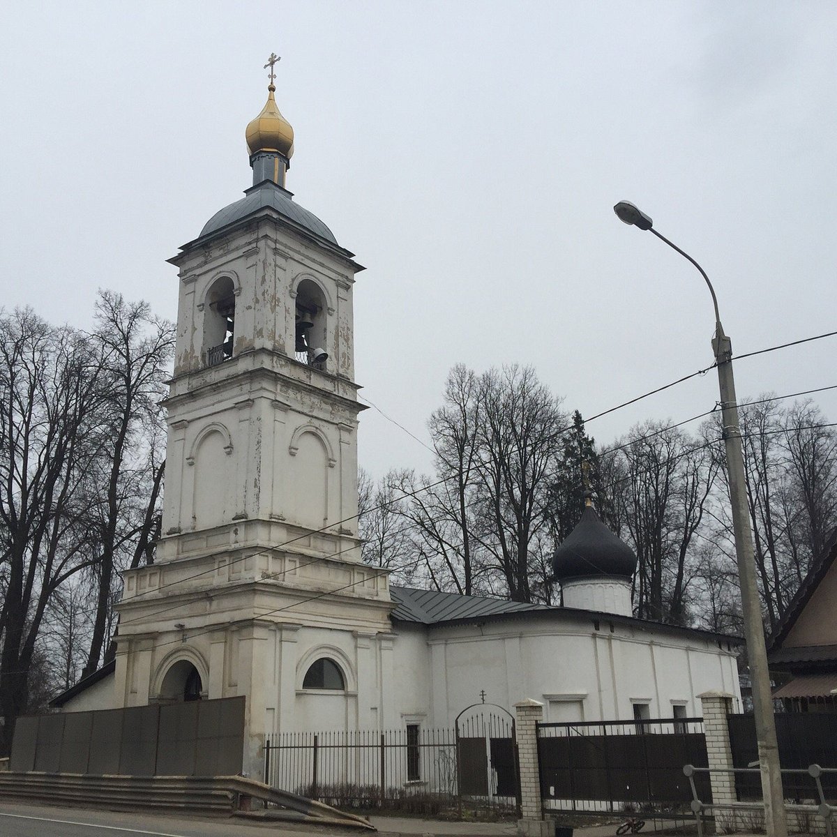 Трубино лихославль. Трубино (Московская область). Трубино Калужская область. Новое Трубино. Трубино Тверь.