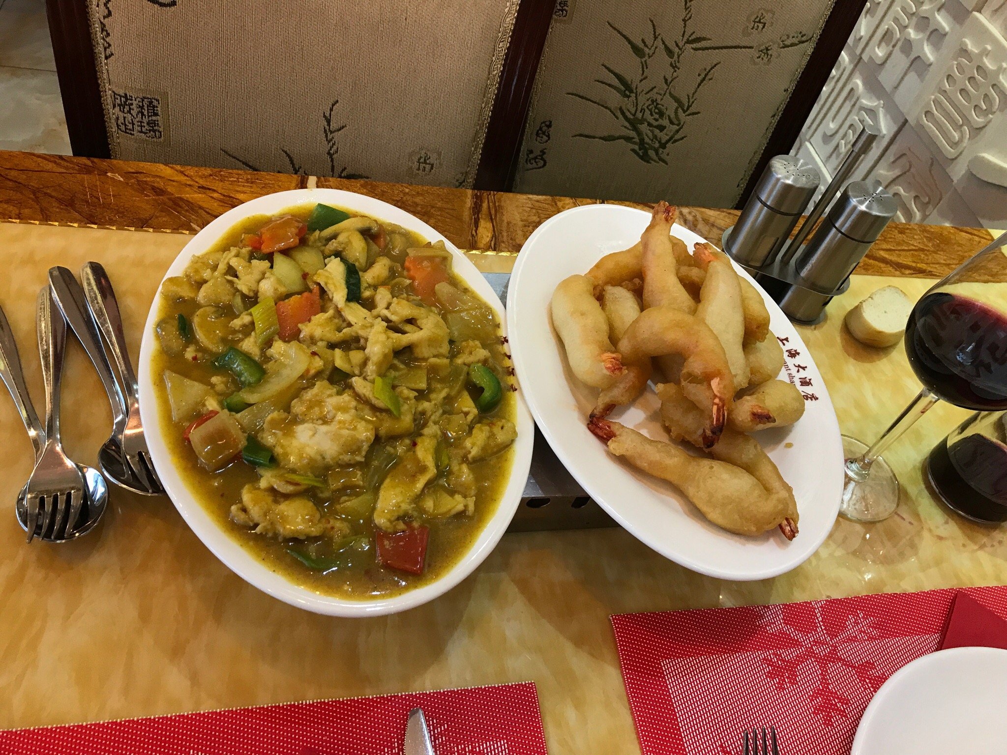 Chinese near discount