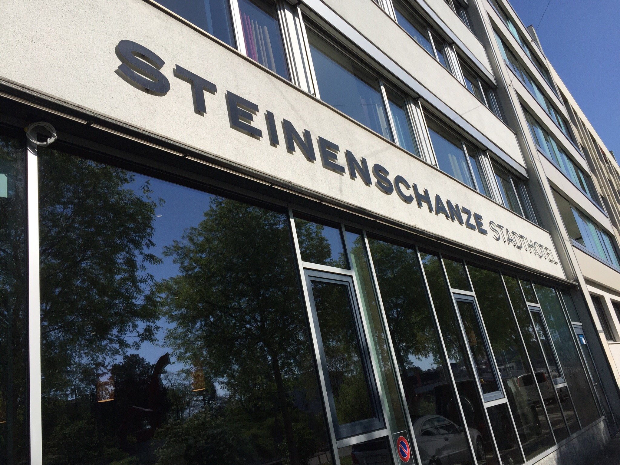 Hotel photo 1 of Steinenschanze Stadthotel.