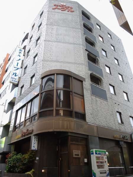 Imagen 2 de Nishishinjuku Green Hotel