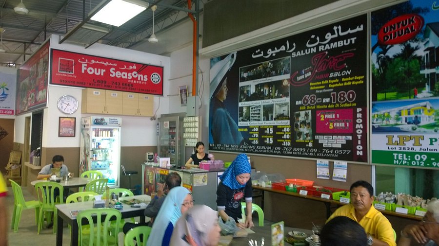 Kopitiam Sri Cemerlang Kopitiam Sri Cemerlang