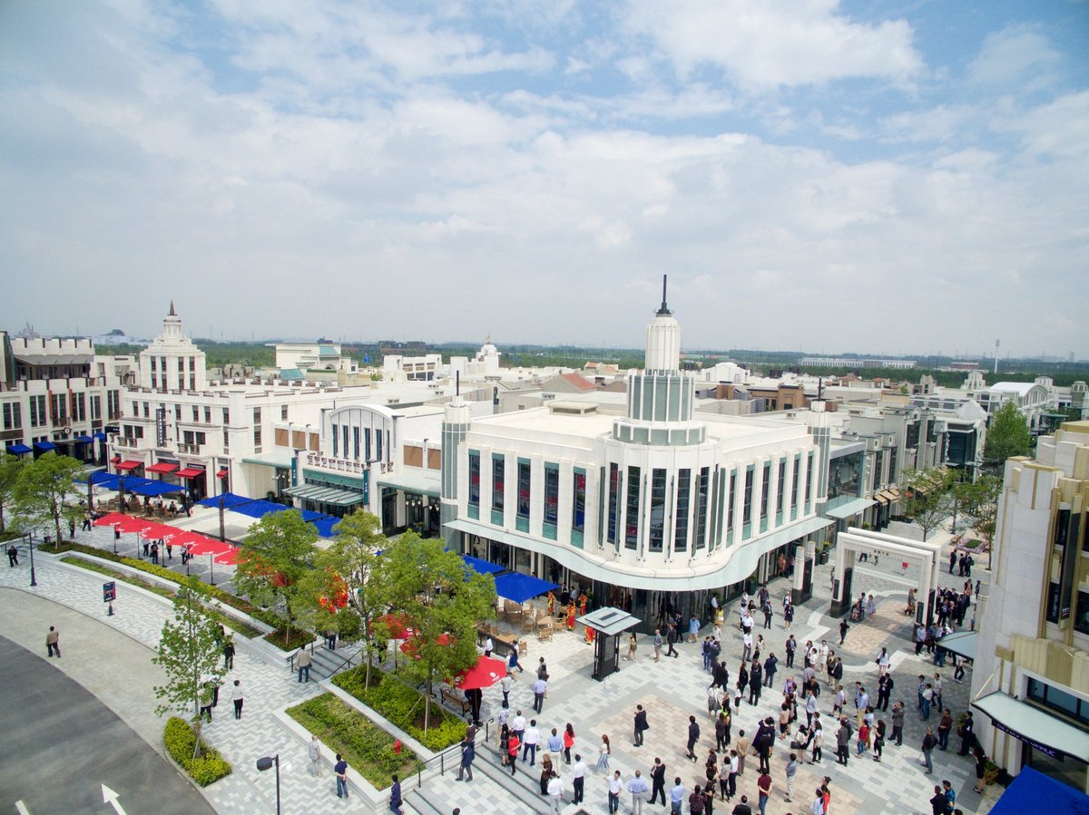 Bicester Village Shanghai, Шанхай: лучшие советы перед посещением -  Tripadvisor