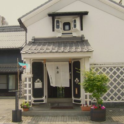 松本市の建築物 松本市の 件の建築物をチェックする トリップアドバイザー