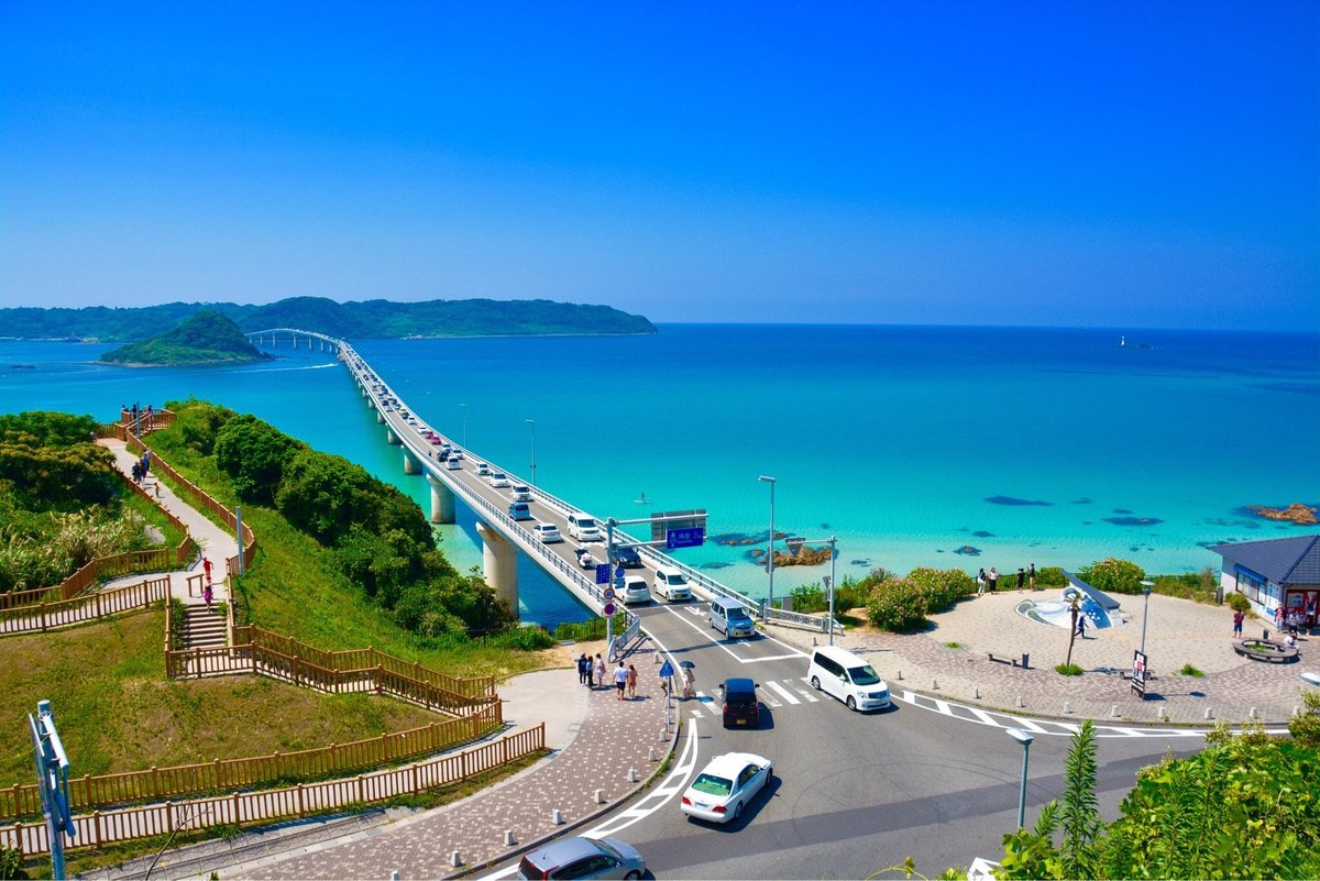 Tsunoshima Island (Shimonoseki, Nhật Bản) - Đánh giá - Tripadvisor