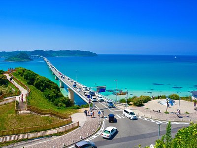 Shimonoseki 2021  Best Shimonoseki  Japan Tourism Tripadvisor