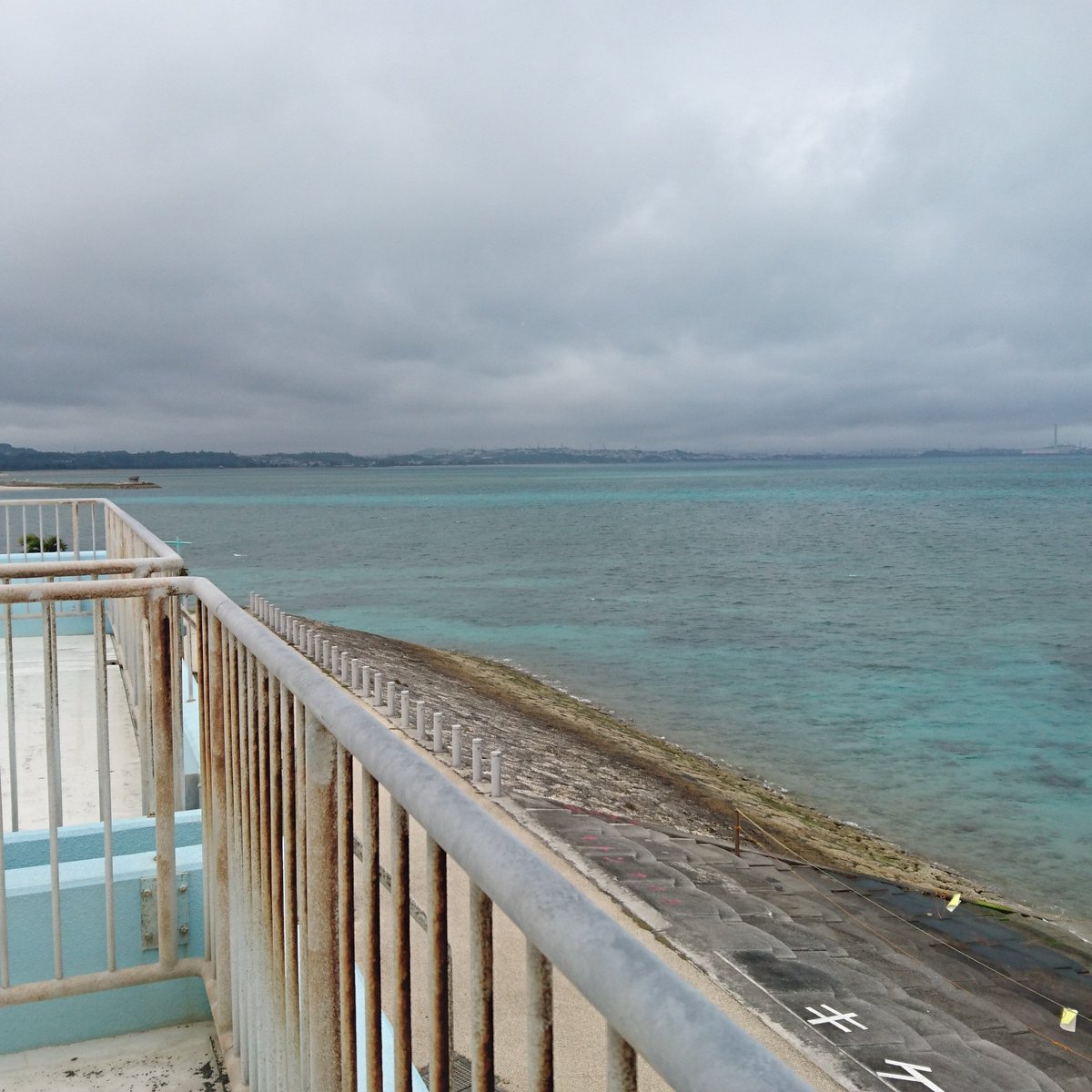 URUMA CITY MARINE HISTORY MUSEUM: Tutto quello che c'è da sapere