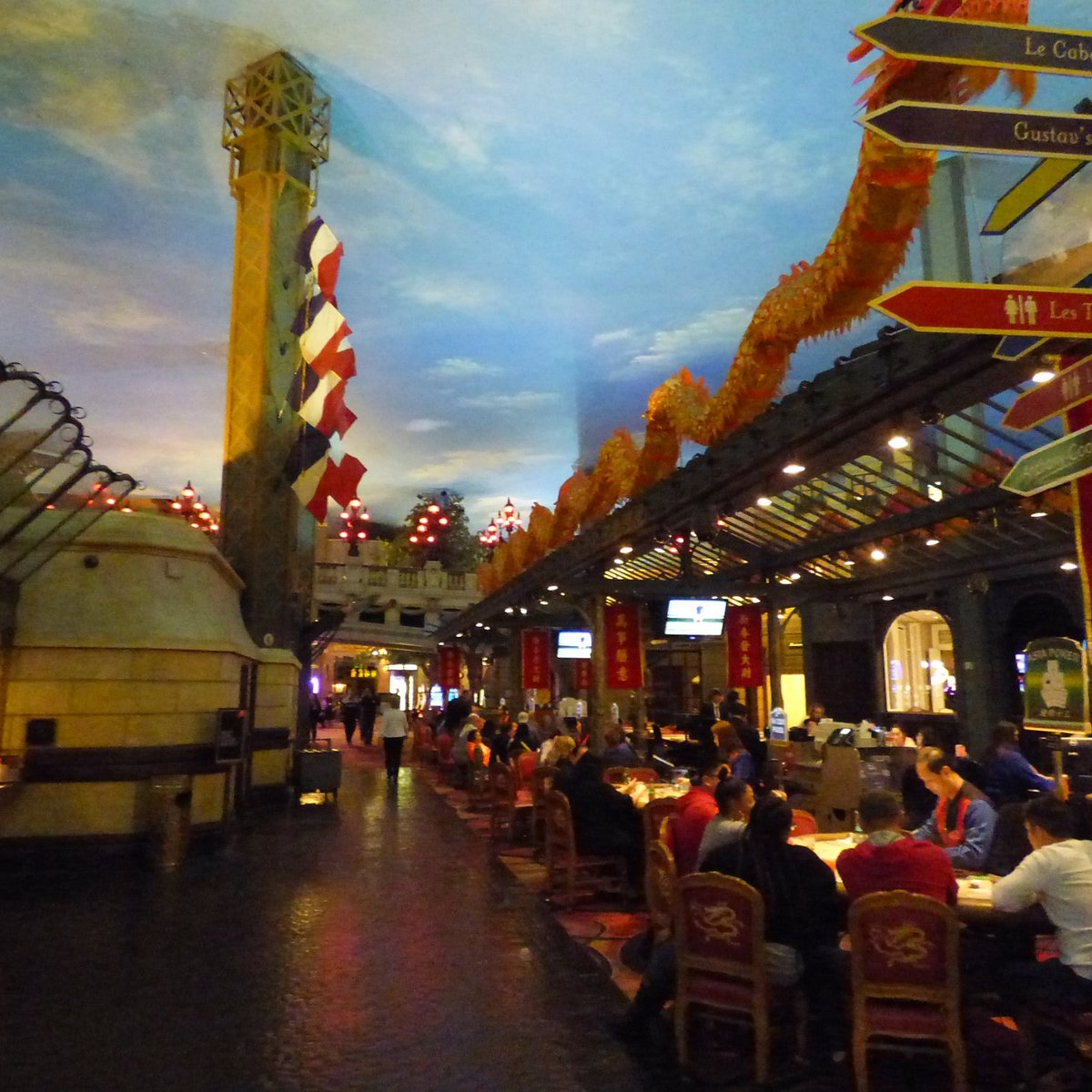 Paris Casino & Resort (interior)