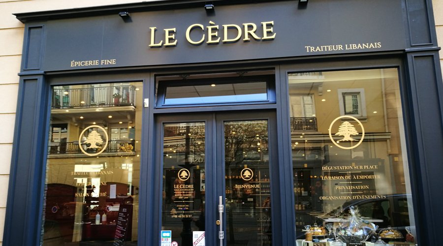 LE CÈDRE TRAITEUR, Le Plessis-Robinson - Restaurant Reviews, Photos & Phone Number - Tripadvisor