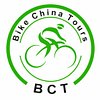 Bike China Tours
