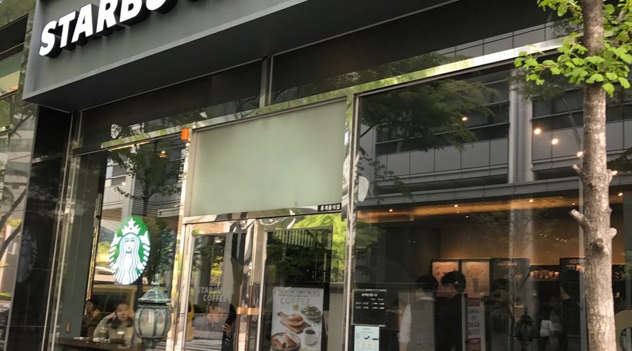 스타벅스 정자역점, 성남 - 레스토랑 리뷰 - 트립어드바이저