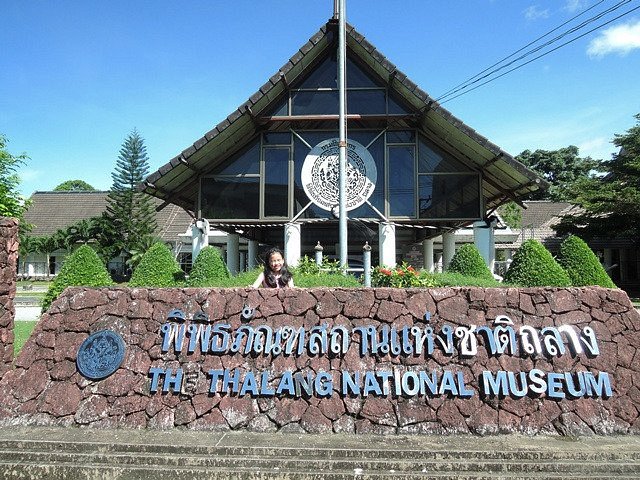 Thalang National Museum image