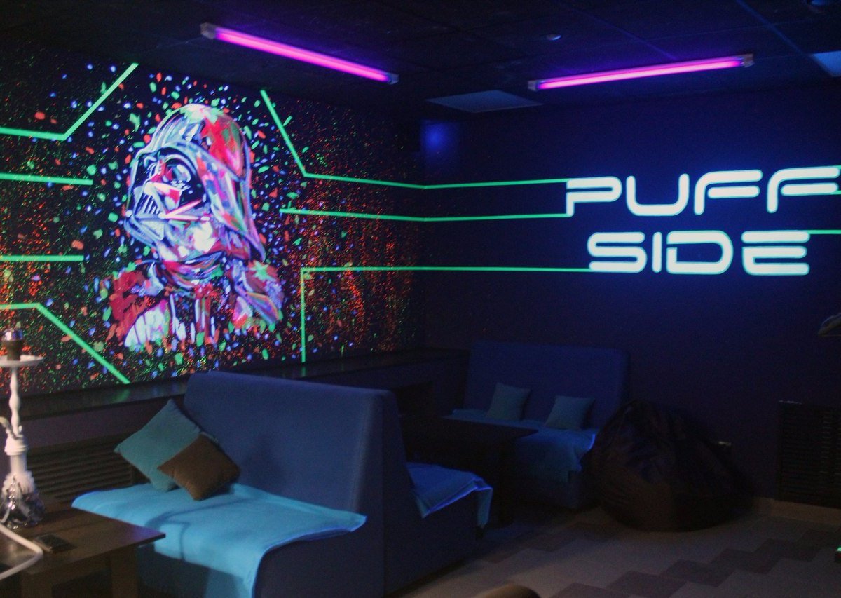 PuffSide Lounge Bar, Томск: лучшие советы перед посещением - Tripadvisor