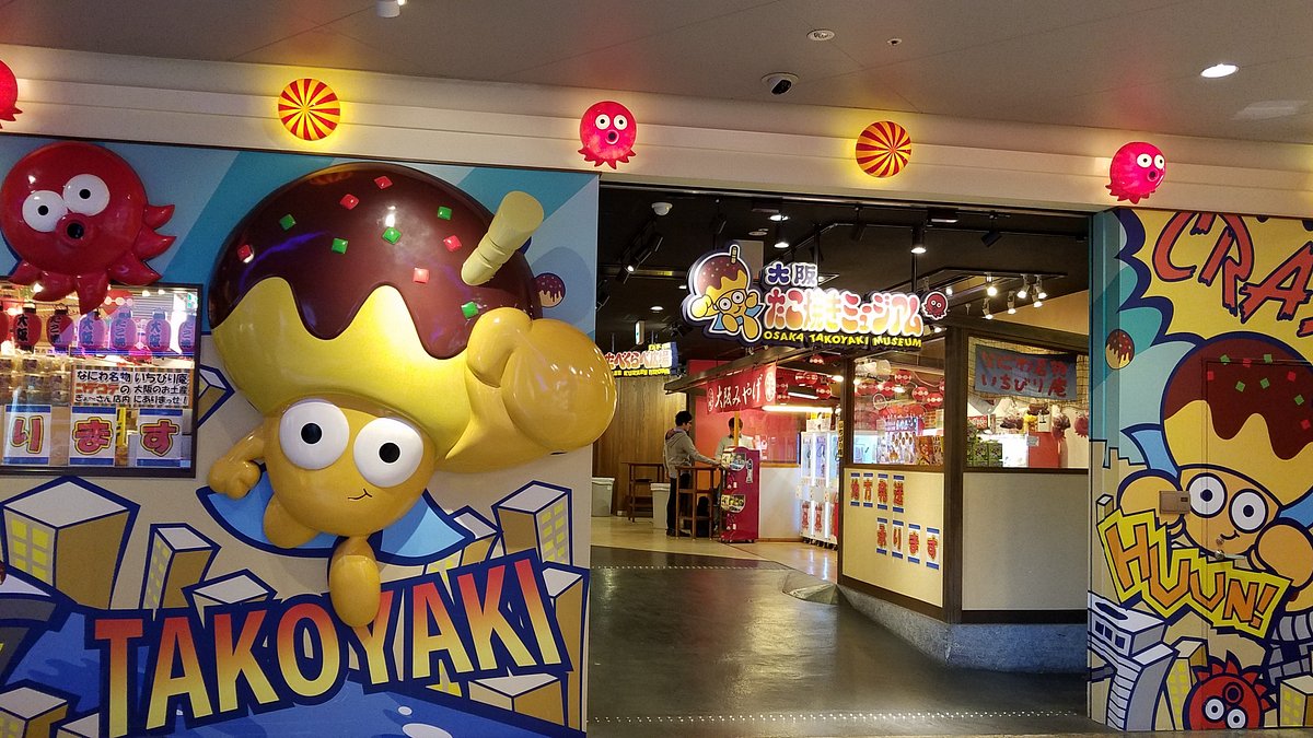 Osaka Takoyaki Museum - All You Need to Know BEFORE You Go (2024)