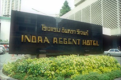 Hotel photo 19 of Indra Regent Hotel.