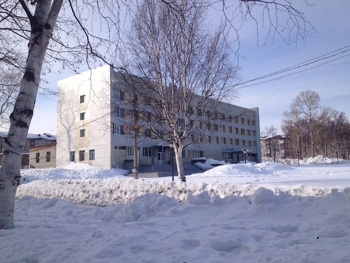 Командировка в Николаевск-на-Амуре - отзыв о Север, Николаевск-на-Амуре,  Россия - Tripadvisor