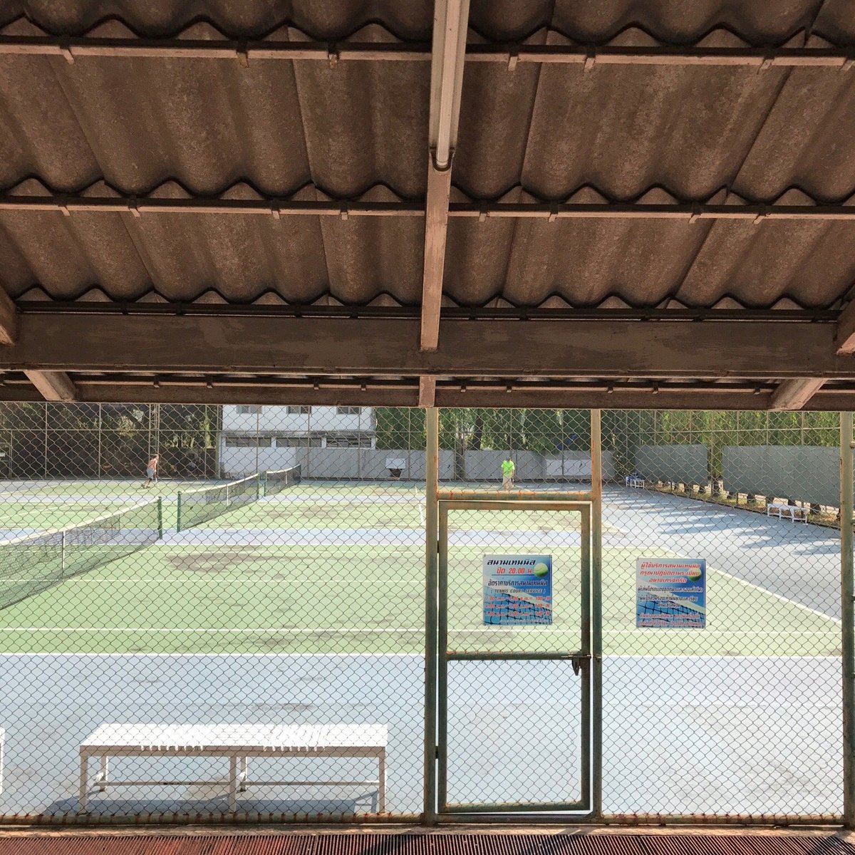 Chiang Mai Land Public Tennis Courts All You Need to Know BEFORE You