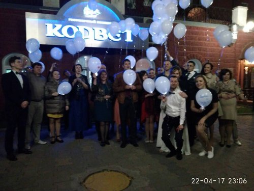 Гостиница корвет астрахань