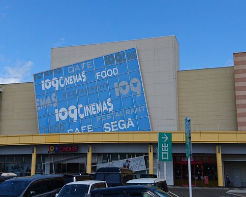 富谷市で一番人気のアクティビティ ゲームセンター トリップアドバイザー 富谷市で一番人気のアクティビティ ゲームセンター トリップアドバイザー