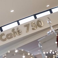 Cafe 750 at Haynes International Motor Museum, Somerset