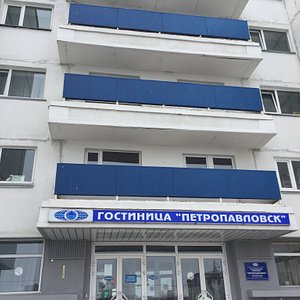 Petropavlovsk-Kamchatsky Guest House