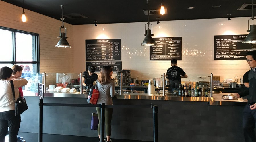 front counter