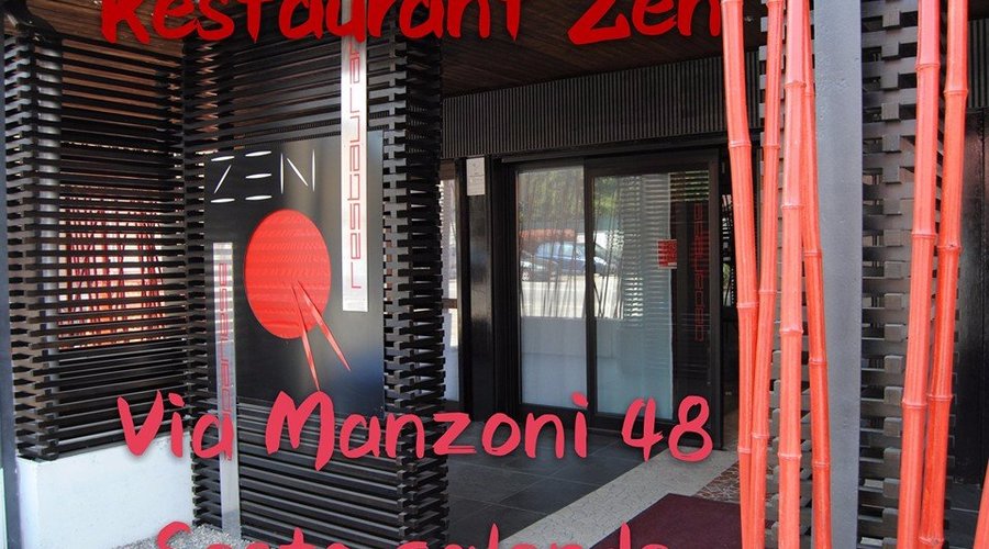 Entrata Zen