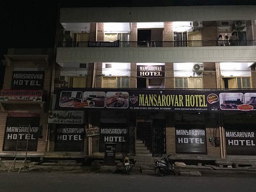 MANSAROVAR HOTEL (Balotra, Rajasthan) - Lodge Reviews, Photos, Rate ...
