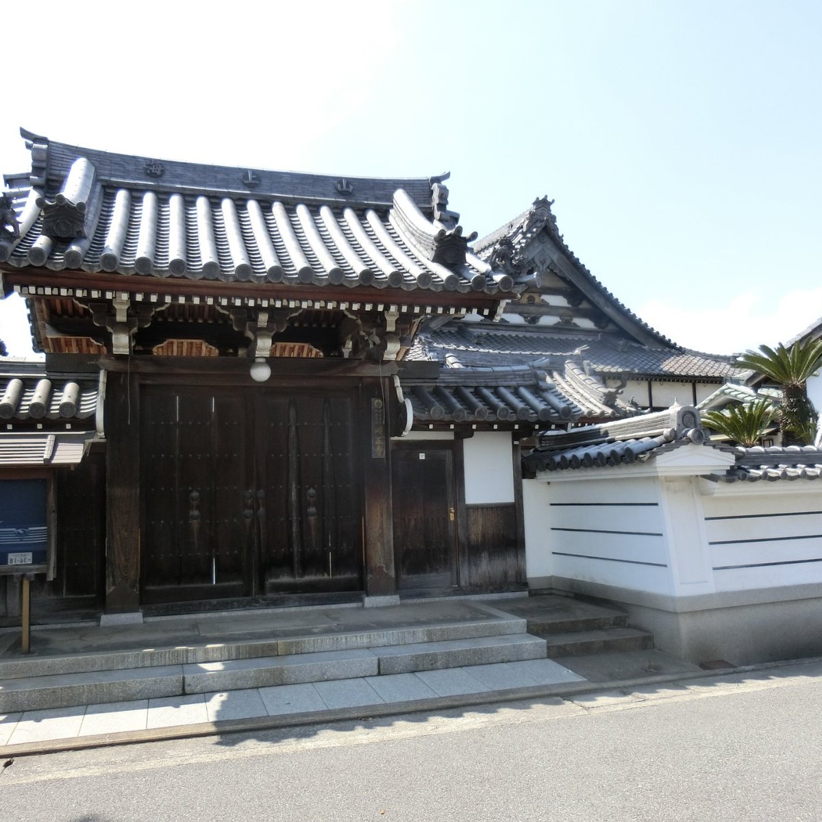 Junshoji Temple, Himeji