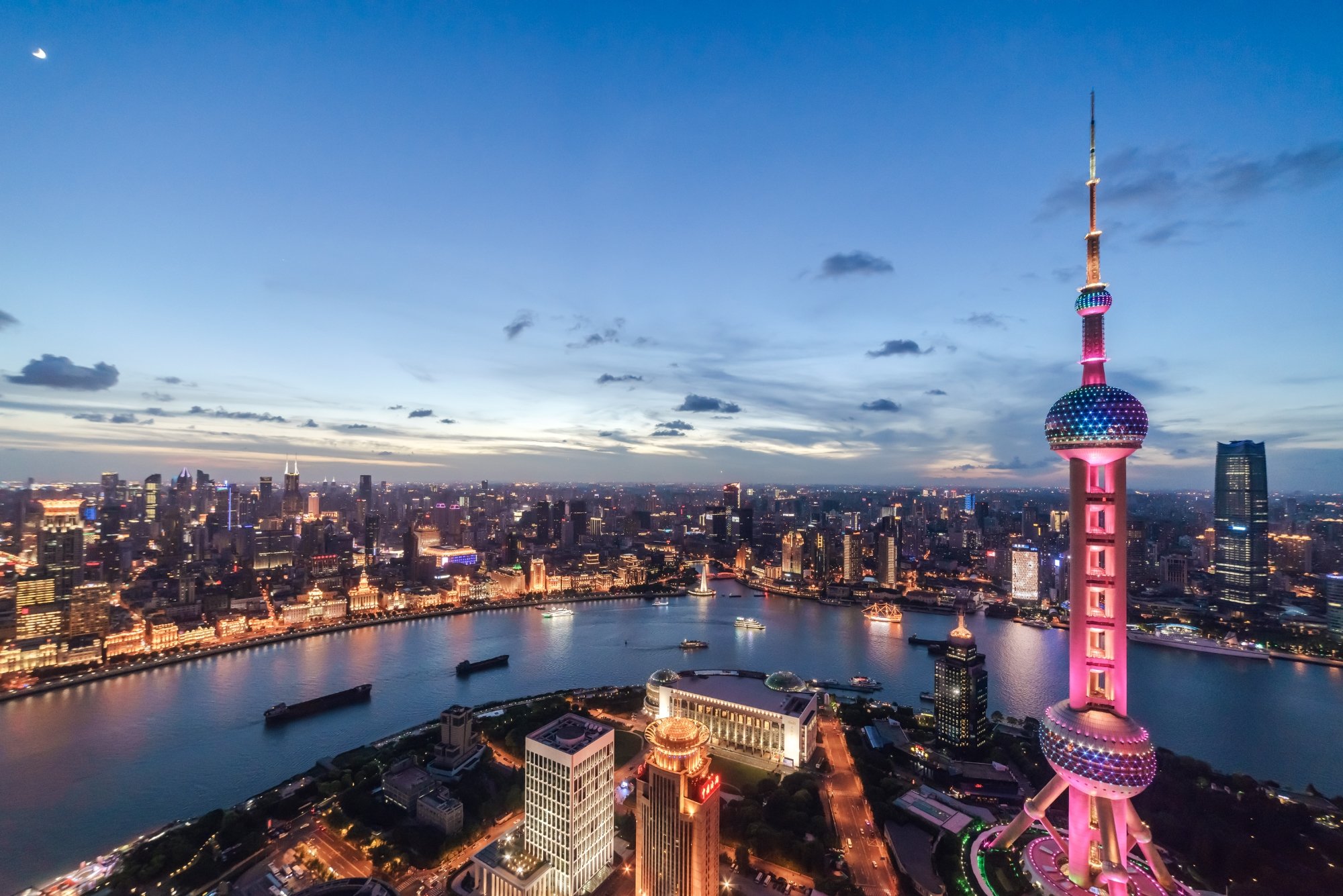 The Ritz Carlton Shanghai Pudong UPDATED 2024 Prices Reviews