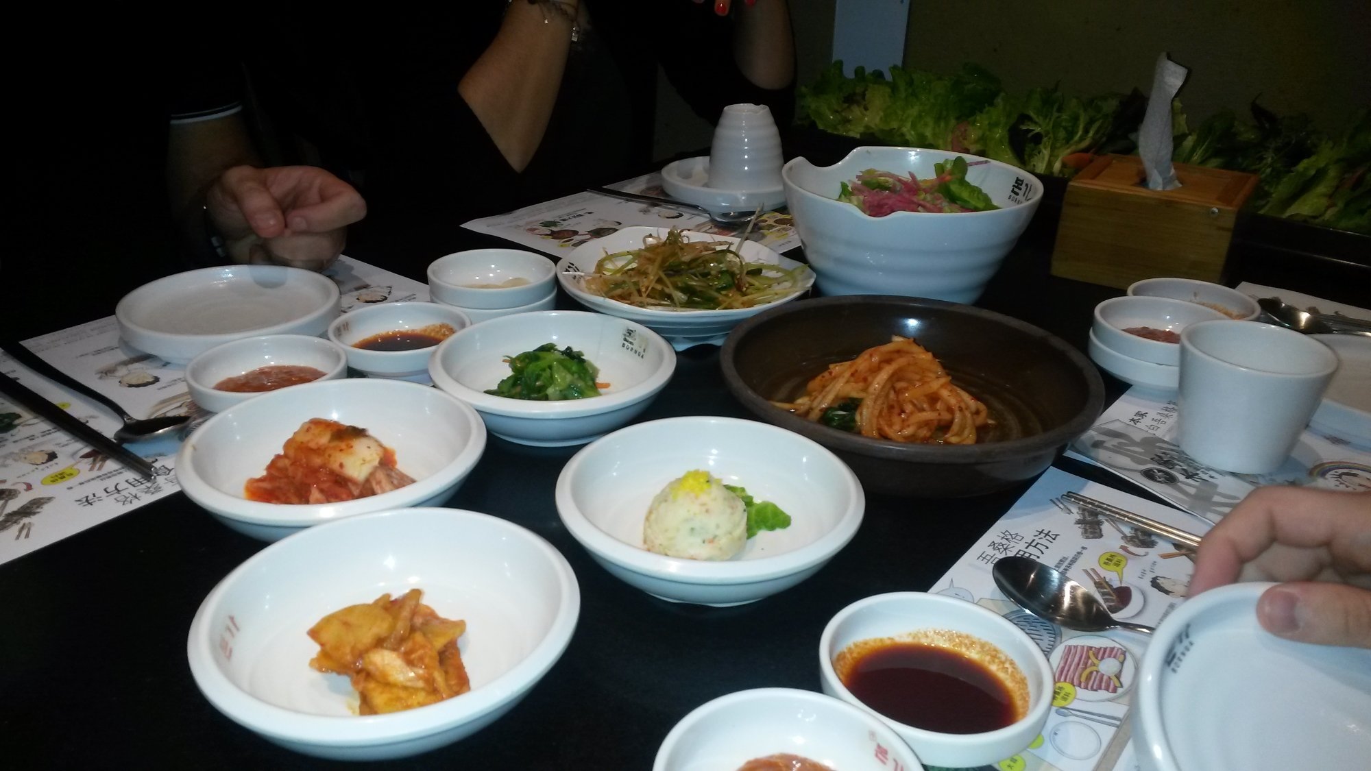 BENJIA KOREAN RESTAURANT (JINLUN MANSION), Nanjing - Restaurant Reviews, Photos & Phone Number - Tripadvisor
