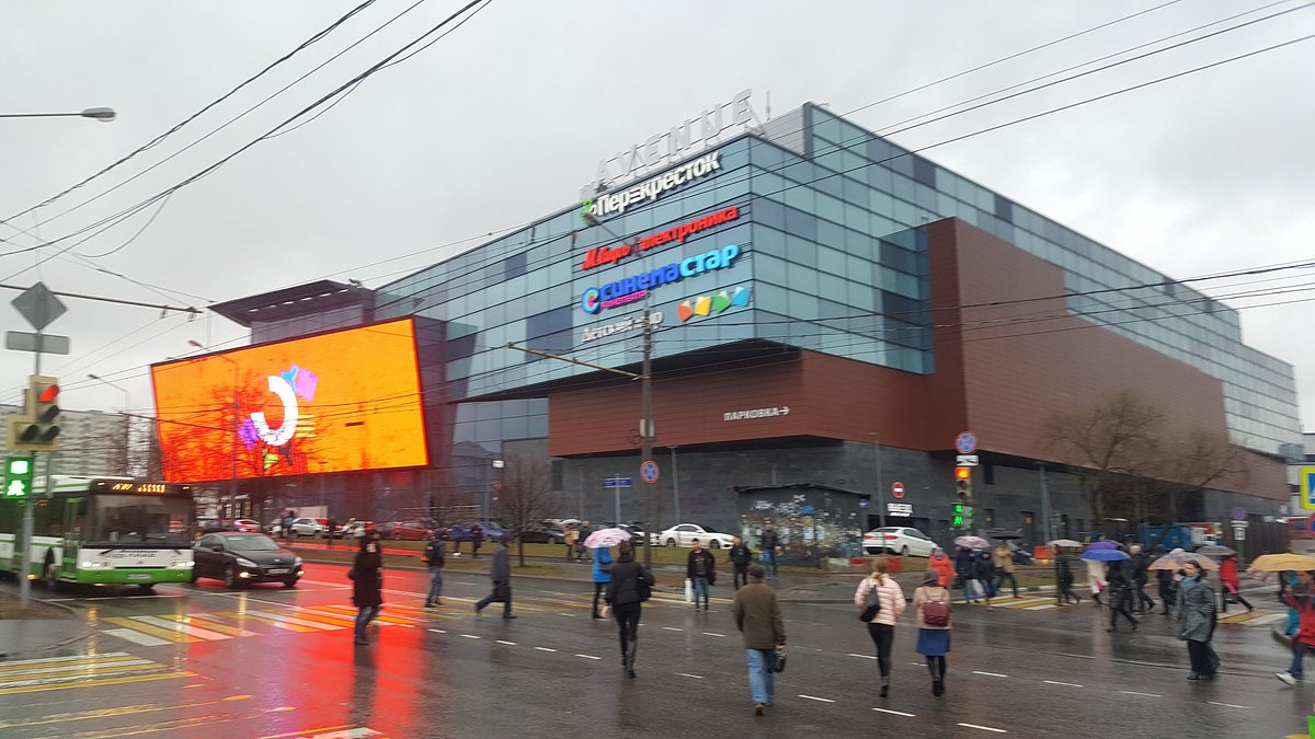 Avenue Southwest (Moskau) - Lohnt es sich? Aktuell für 2024 (Mit fotos)